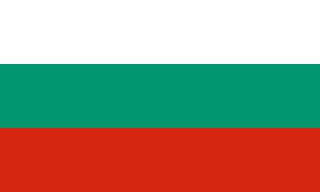 Domiciliation en Bulgarie — service de domiciliation partenaire